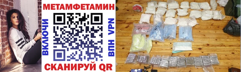 АМФ 97% Чёрмоз