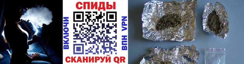 купить закладку  мега ТОР  БУТИРАТ вода  Чёрмоз 
