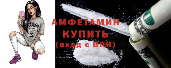 не бодяженный Костерёво