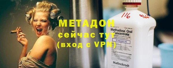 мефедрон мука Коряжма