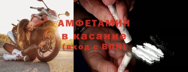 apvp Алзамай