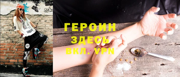 кокаин перу Аркадак