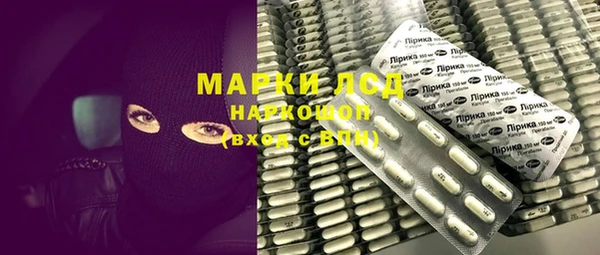индика Алексеевка
