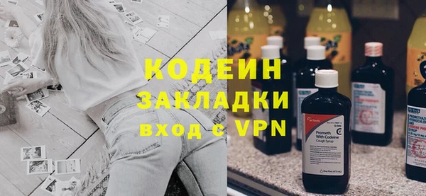 кокаин перу Аркадак