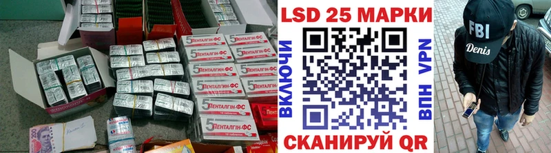 Лсд 25 экстази кислота  MEGA вход  Чёрмоз 