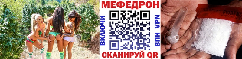 МЕФ 4 MMC  Чёрмоз 