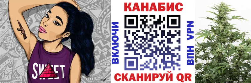 shop какой сайт  Чёрмоз  Марихуана Amnesia 